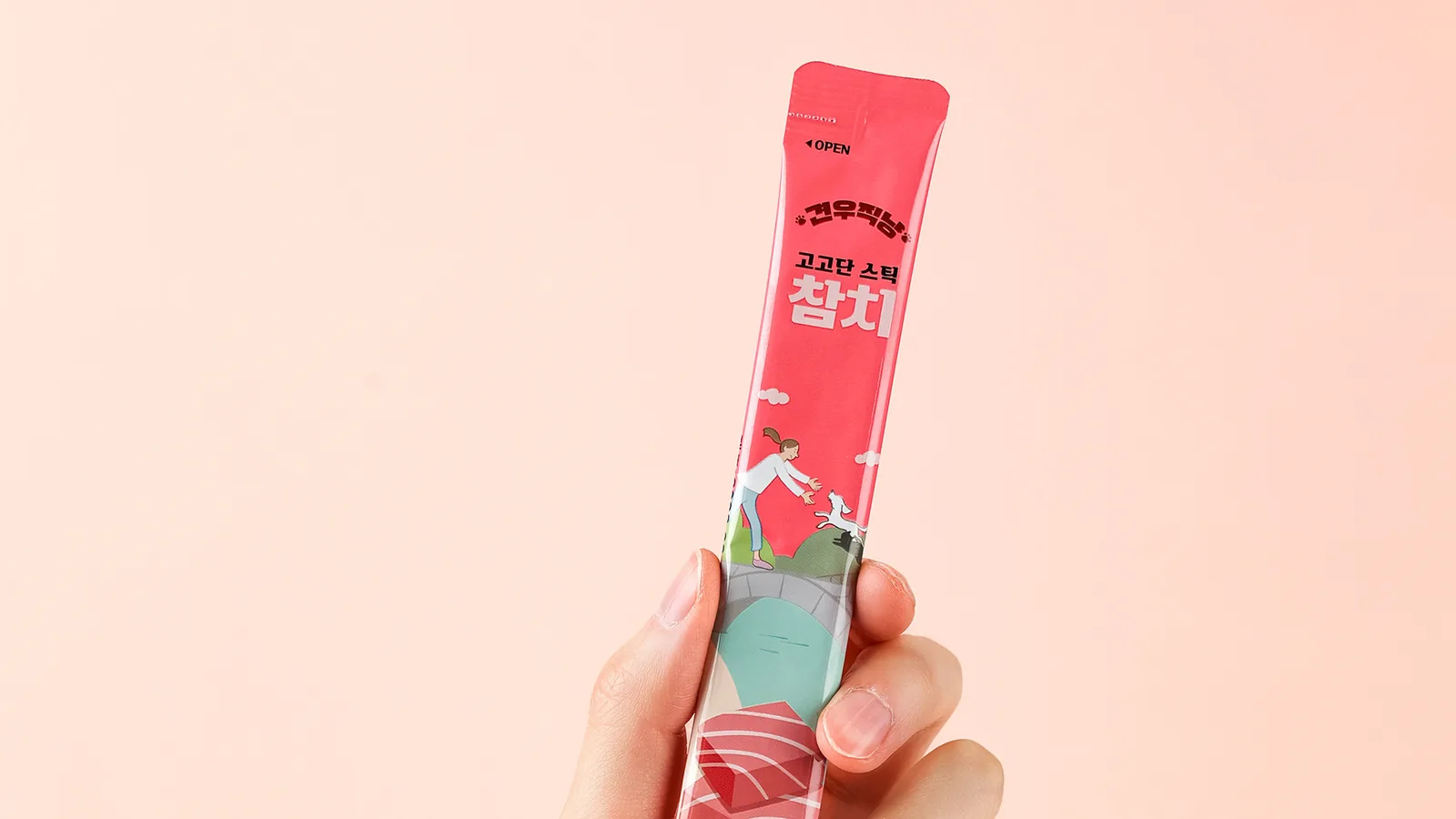 2023.10. 코인 표지
