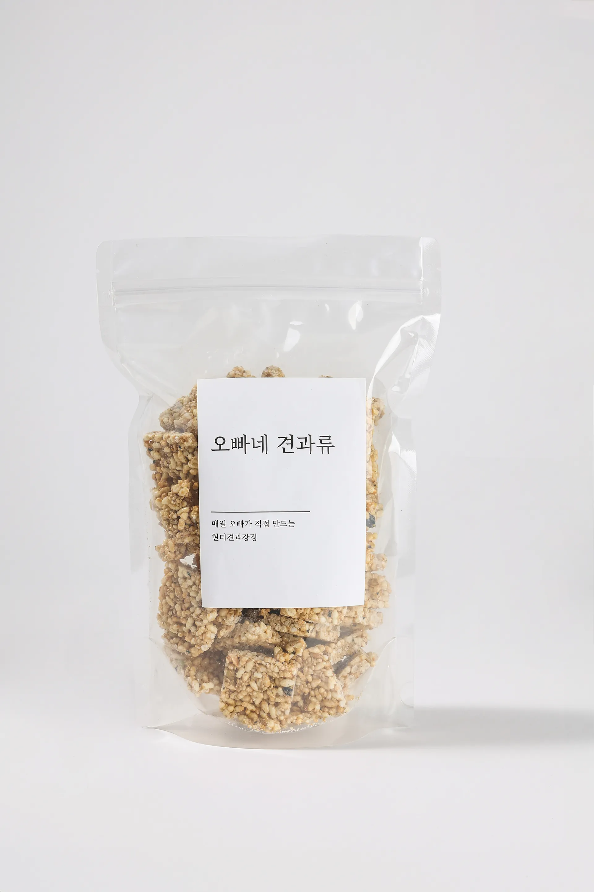 2023.12. 오빠네견과류강정 작업 이미지 4