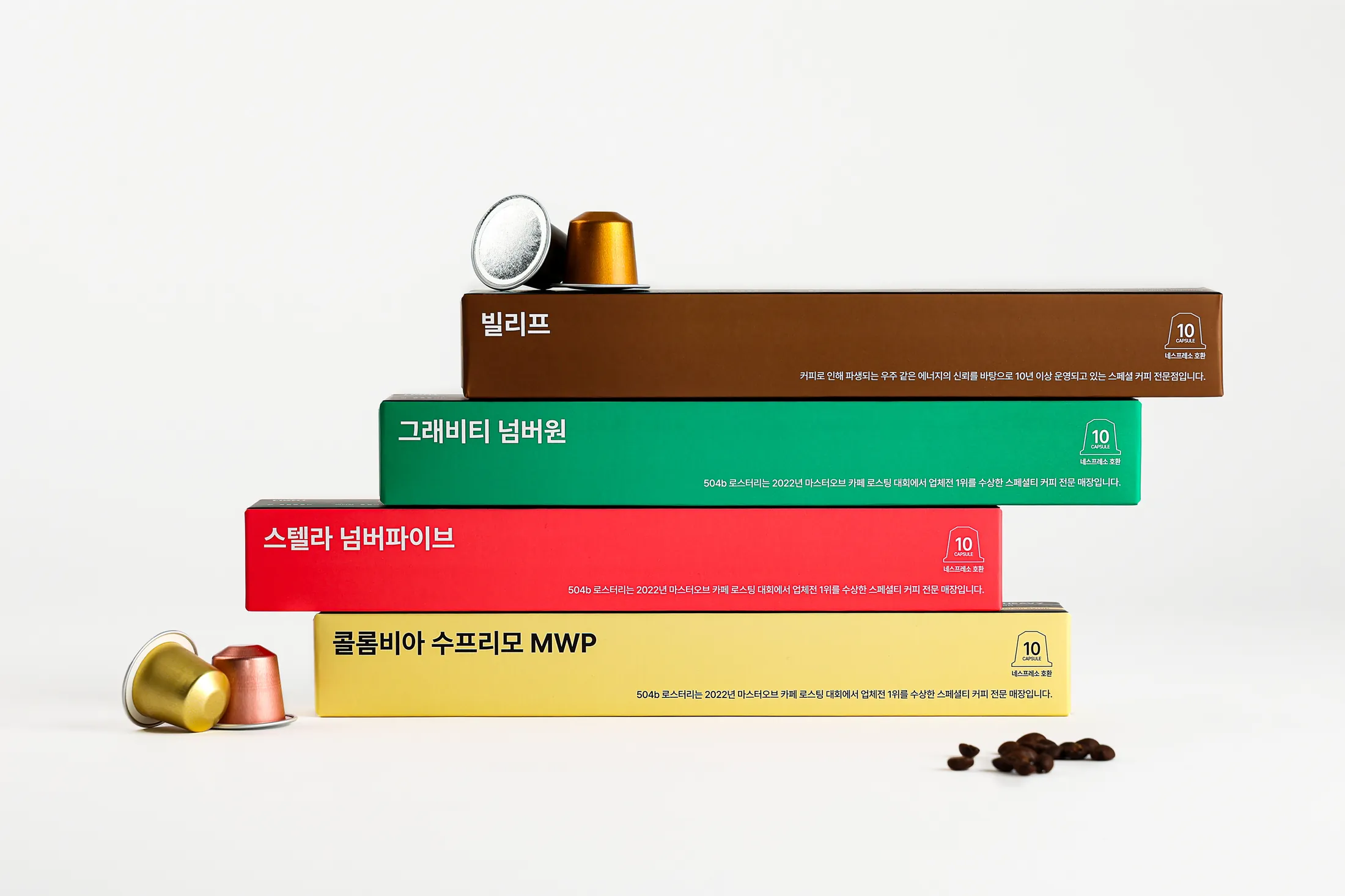 2024.01. 인터파크커머스 작업 이미지 4