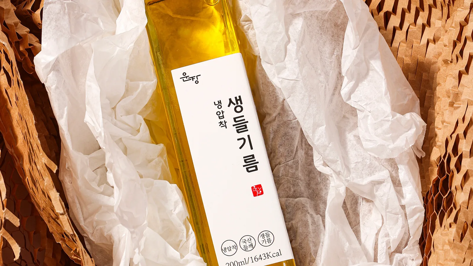 2024.06. 운장식품 표지