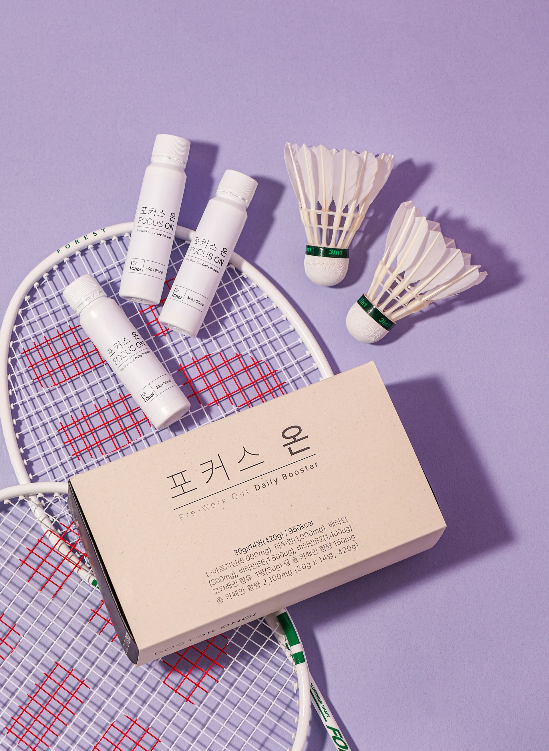 2024.06. 닥터초이 작업 이미지 2
