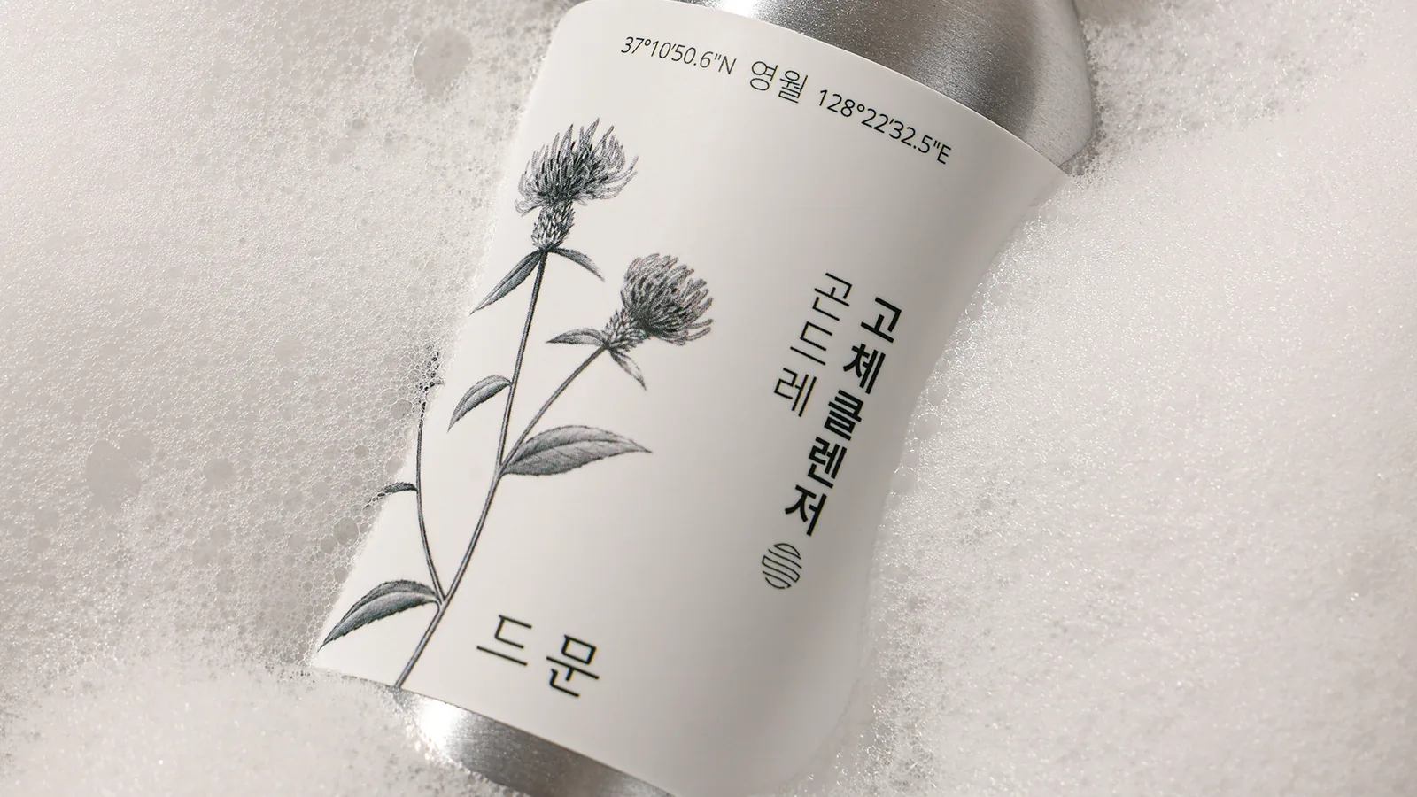 2024.06. 드문 표지