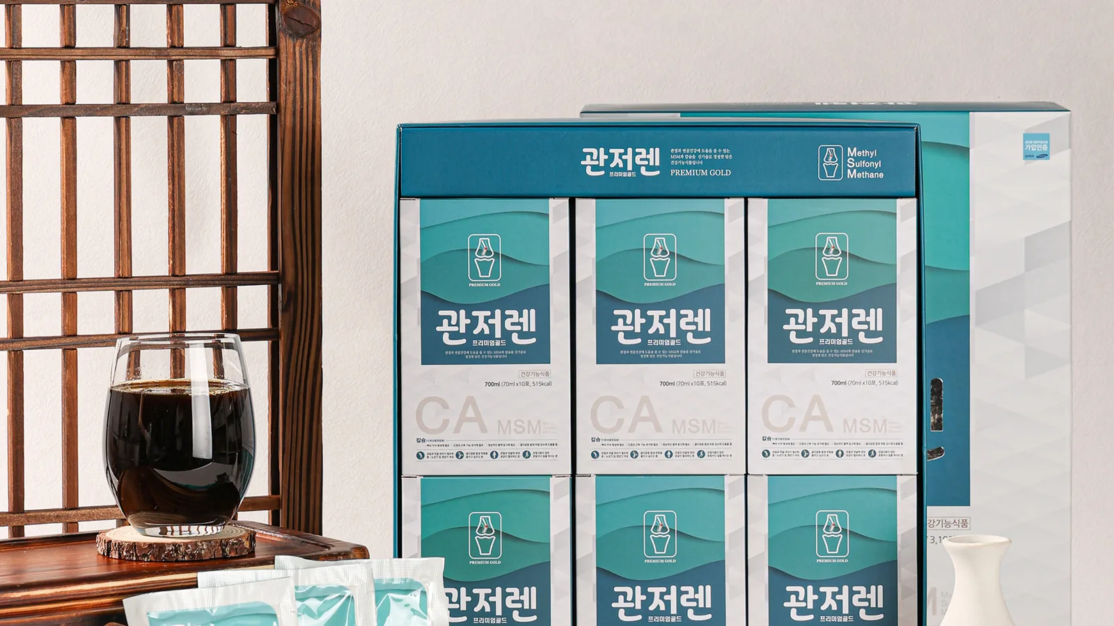 2024.07. 사이언스세라믹코리아 표지