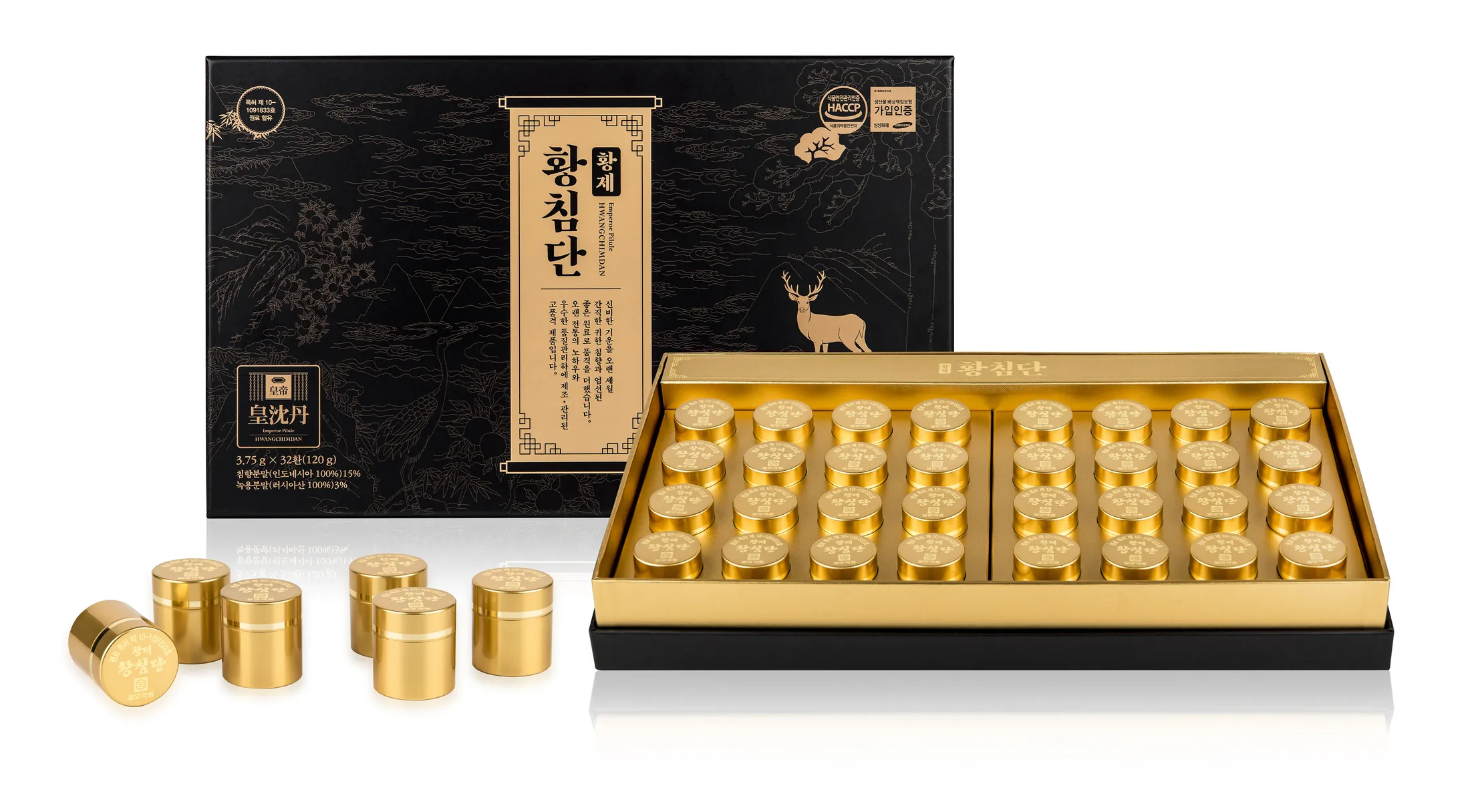 DOMA Project Product (2016~2018) 작업 이미지 11